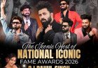 ಆಸ್ಟ್ರೇಲಿಯಾದಲ್ಲಿ NIFA 2026 ಪ್ರಶಸ್ತಿ ಪ್ರದಾನ: ಫಸ್ಟ್ ನೇಷನ್ಸ್ ವಿನ್ಯಾಸಕರಿಗೆ ಜಾಗತಿಕ ಮನ್ನಣೆ