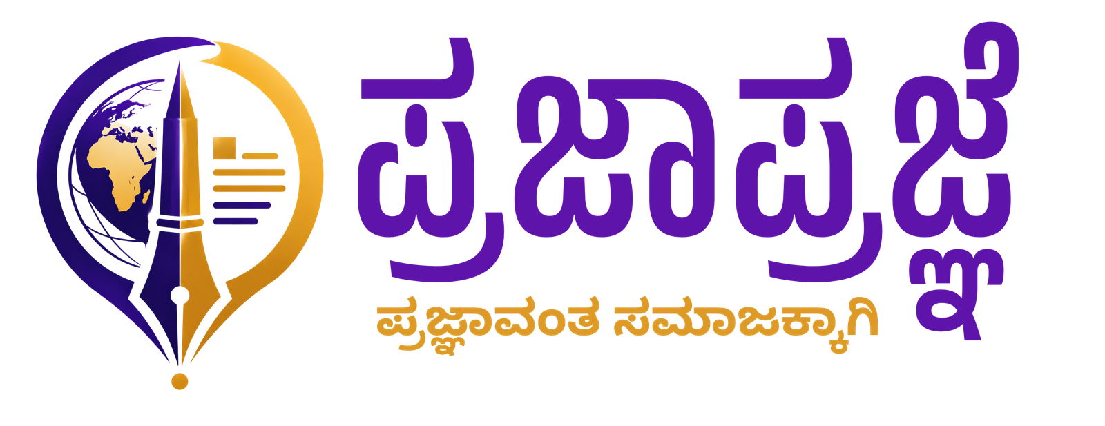 Application Name Logo